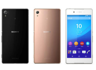 Sony lanceert Xperia Z4… maar (nog) niet in Europa