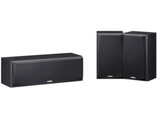 Surround voor iedereen dankzij Yamaha