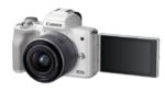 Canon EOS M50 systeemcamera: eindelijk met 4K-videofunctie eos-m50