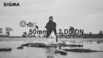 Met de 50mm F1.2 DG DN | Art overtreft SIGMA haar eigen standaard