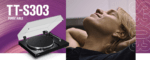 Stap in de wereld van vinyl met de Yamaha TT-S303 platenspeler
